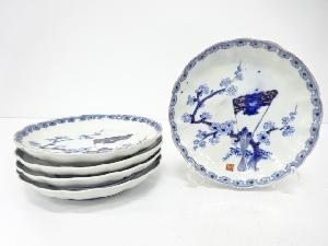 古伊万里　染付　梅に扇　七寸皿　5客揃